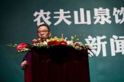钟睒睒渡劫成功，但农夫山泉真的安全了吗？