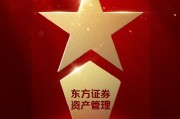515投资者保护 | 走进陆家嘴暑期亲子工作室！东方红“我是小小理财家”荣获2026年度投教项目优秀实践奖