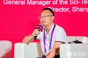 任斌：硬科技长周期研发的“关键节点”不在敲钟，而在资金接力与可验证场景的兑现
