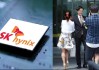 人均奖金610万元？ SK海力士员工遭婚恋市场“疯抢”！奖金尚未兑现，中国区“至少多发8个月工资”