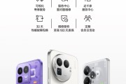 OPPO 宣布 4 月 1 日起全面支持 realme 售后服务