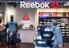 Authentic Brands创始人预计未来12个月内IPO