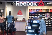 Authentic Brands创始人预计未来12个月内IPO