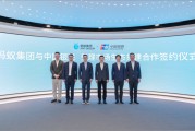 一台顶所有！银联支付宝将推出全能支付新设备