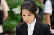 金建希股价操纵案法官突然离世，搅动韩国司法改革与地方选举