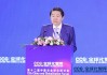 CCG创始人王辉耀：始终致力于搭建跨越国家与文化沟通桥梁，推动互利共赢国际合作