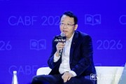 广汽集团冯兴亚：好品质是汽车行业不可动摇的底线