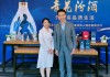 对话奥马哈｜李博隆：AI时代的全球增长走向“快速验证”