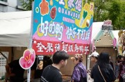 金融街嘉年华全聚德展位“热销”，工作人员：每天中午都排队！