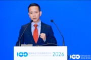 里斯战略咨询张云：在AI时代汽车会成为具身智能的一部分，汽车就是车载机器人