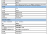 浙商银行：将于7月16日派发末期股息每10股1.31元