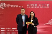 对话王麒：马斯克跨境采购背后，中美绿色能源仍具互补性