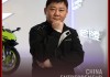 被称“摩托车圈雷军”，冠军张雪的飞驰人生