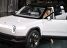 Rivian关键车型R2纯电SUV将于今春上市，售价5.8万美元