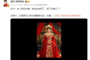 回应影石刘靖康？追觅俞浩发布自己“女装”视频