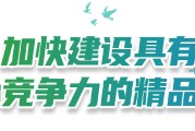 东方电气集团与中国海油签署战略合作协议