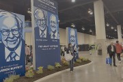 前瞻｜巴菲特谢幕，阿贝尔登场：2026伯克希尔股东大会有何看点？