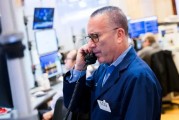 午盘：美股走低科技股领跌 纳指下跌0.7%