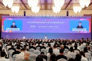 第六届消博会启幕 中免集团锚定封关机遇擘画免税发展新蓝图