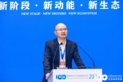 国务院发展研究中心王青：现阶段汽车销量潜在增长率大概在3%-4%