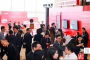 晨星中国2026年度投资峰会举行，刘建平、陈鹏等大咖热议AI投研、费率改革：基金行业正式告别规模至上时代