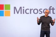 报道：微软在软件与云业务间实现精准平衡