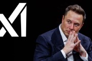 xAI除马斯克外联合创始人全离职 50余名研发人员出走 超负荷加班文化是主因