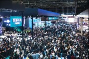 全球领跑，智启新程｜比亚迪亮相2026北京车展