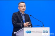 中科创达常衡生：不用AI革自己的命，明天就会被革命