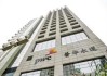 普华永道遭遇570亿天价索赔  行业公信力或面临“生死劫”