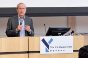前耶鲁校长理查德·莱文：保持对话本身令人鼓舞