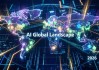 中国AI的“DeepSeek时刻”：全球资本正在重新定价中国科技资产