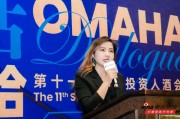 摩根士丹利Sana Bao：美国现在的电网准备好了吗？远远没有准备好