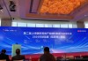氢能行业大洗牌预警：年底40%企业将消失