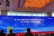 氢能行业大洗牌预警：年底40%企业将消失