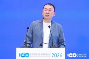 理想汽车智能工业副总裁王巍：正致力于制造“硅基专家”