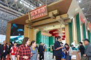 改标、换人、推新，迎驾贡酒如何“重生”？