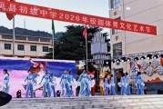 中学生演出服遭集体退货，家长称活动取消，店家曝现场视频，校方回应：属于家长自发行为