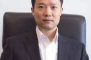 交通银行中高层调整 涉及多家省分行和交银国际信托