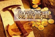 四大行突然不公布私行AUM了！背后藏着财富行业大变局