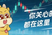 这家公司的高频高速覆铜板通过英伟达Gamma认证？董秘回应来了！