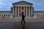 美国最高法院驳回特朗普全球关税政策