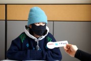 1800万存银行被员工“转走炒股”最新进展：两储户1800万本息全部到账，“银行的人主动联系我，这回放心了”