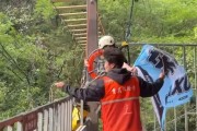 四川大摆荡坠亡事件，直接原因披露