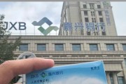三年连升两级，王芳为何成为嘉兴银行“最优解”？