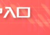 工业氮钾肥商品报价动态（2026-05-02）