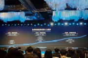 首次定义具身智能发展曲线！智元彭志辉：具身智能产业已进入平稳阶段，边际效率逐步递减