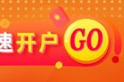 光大期货0408热点追踪：美伊临时停火，原油开盘跌超10%
