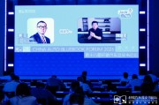 魏建军：只要做错了事，我第一个承认错误