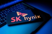 人工智能热潮下，SK海力士公布创纪录季度业绩